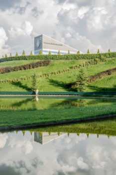 Parco del Portello / Gino Valle Square. Architectes : Charles Jencks, Andreas Kipar / Valle Architetti Associati