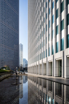 Shinjuku Nomura Building. Architecte : Yasui Architects