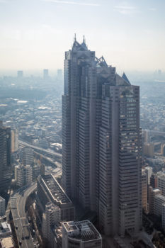 Shinjuku Park Tower. Architecte : Kenzo Tange