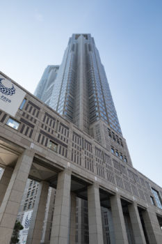 New Tokyo City Hall. Architecte : Kenzo Tange