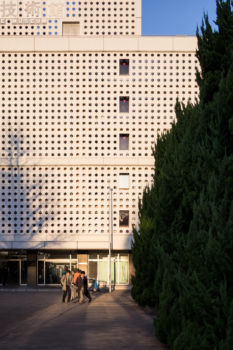 Tokyo Science Museum, Kitanomarukōen