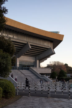 Nippon Budokan. Architecte : Mamoru Yamada 1964