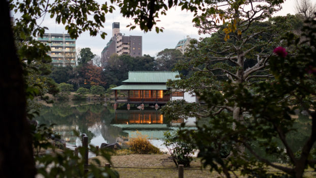 Kiyosumi Garden