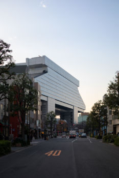 Metropolitan Edo-Tokyo Museum. Architecte : Kiyonori Kikutake