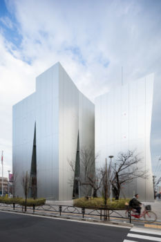 Sumida Hokusai Museum. Architecte : Kazuyo Sejima